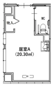 居室A（20.30㎡）
