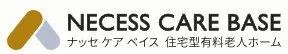 NECESS CARE BASE